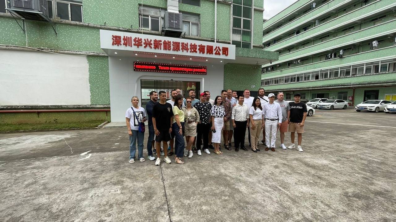 KITA CONSULT business tour in China, photo 2